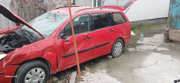 Ford: Ford Focus: 2003 г., 1.8 л, Механика, Дизель, Универсал