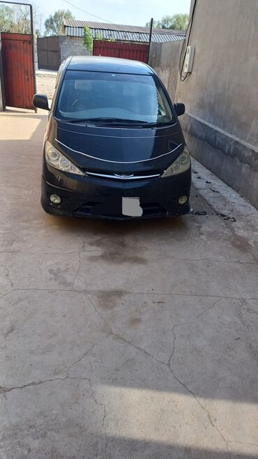 топливный бак на вольво: Toyota