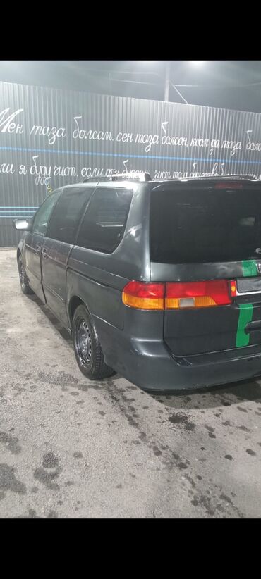 Honda: Honda Odyssey: 2003 г., 3.5 л, Автомат, Газ, Минивэн