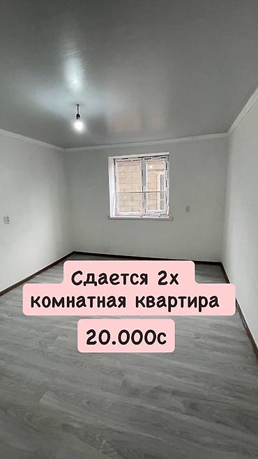 строительные вагон: 2 комнаты, Собственник, С подселением, от 6 месяцев, от 1 года, Без мебели — 1
