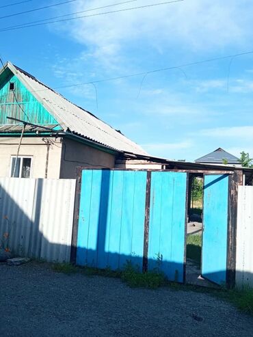 кухня пардалар в Кыргызстан | МЕБЕЛЬНЫЕ ГАРНИТУРЫ: 60 м², 4 комнаты, Сарай, Забор, огорожен