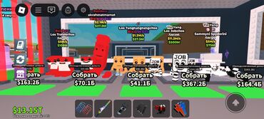 техно пова: Аккаунт/набор в Roblox с прокачкой в симуляторе (судя по интерфейсу —