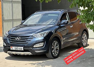 Hyundai: Hyundai Santa Fe: 2013 г., 2 л, Автомат, Дизель, Кроссовер — 1
