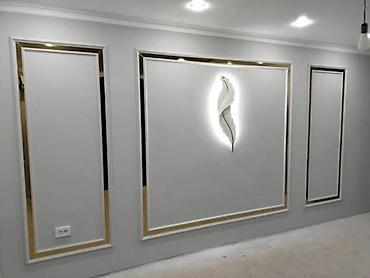 Divar kağızı(oboy) vurulması,laminat döşənməsi,lepqa və paduqa lalafo.az -da Divar kağızı(oboy) vurulması,laminat döşənməsi,lepqa və paduqa