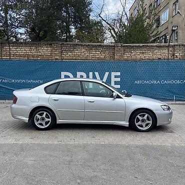 legacy 2020: Subaru Legacy: 2004 г., 2 л, Автомат, Бензин, Седан — 2