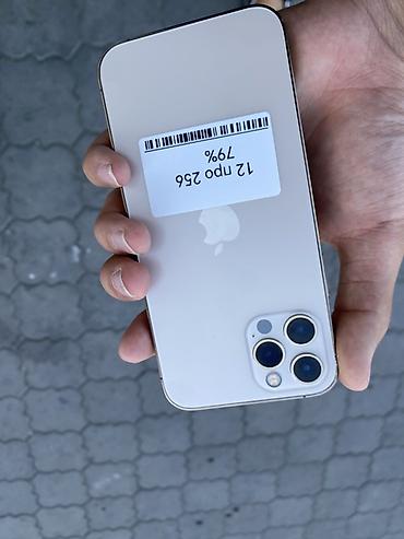 телефон iphone 12: IPhone 12 Pro, 256 ГБ, цвет Gold. - Модель: iPhone 12 Pro (номер — 5