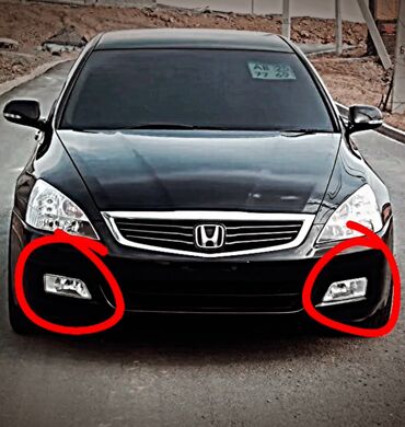 купить шикарное вечернее платье: Комплект противотуманных фар Honda 2004 г., Новый, Аналог, Китай