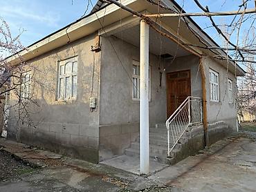 Продажа коттеджей и домов: Продаётся одноэтажный дом с участком 6,88 сотки в посёлке Спутник — 1