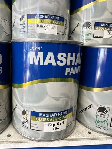 сиропы для напитков: Глянцевая алкидная эмаль MASHAD PAINT - Тип: Gloss Alkyd Paint