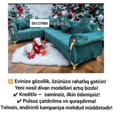 пружинный блок для дивана: Künc divan, Divan