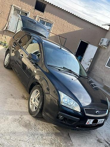 kuga g2: Ford Focus: 2008 г., 1.8 л, Механика, Дизель, Универсал — 2