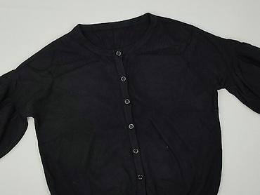 primark ariana grande: Kardigan damski, rozmiar 4XL — 1