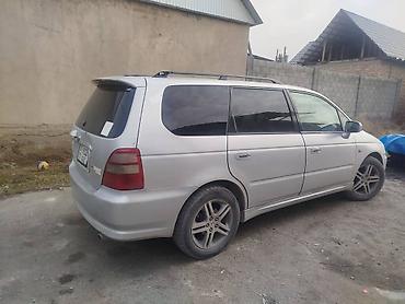 адиса: Honda Odyssey: 2002 г., 2.3 л, Автомат, Бензин, Минивэн — 2