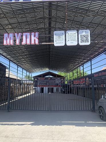сдается детейлинг: Сдается коммерческая площадка в аренду 📍 Адрес: ул. Фрунзе, 175, с — 5