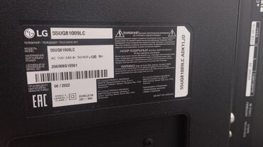 продаю телевизор на запчасти: Продаю телевизор LG 55 дюймов на запчасти. разбита матрица. в