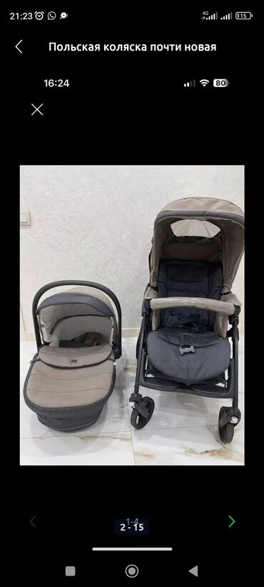 женские зимние куртки бишкек: Коляска Два в Одном состоянии хорошее цена ниже себестоимости отдаю за