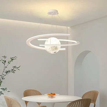 led lapalar: Led Çılçıraq, Metal