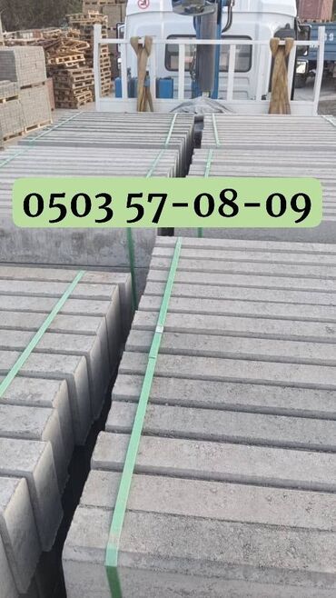 Брусчатка кирпич: Брусчатка кирпич, Дорожная, Бетонная, Литая, Новый, Укладка, Гарантия, Бесплатный выезд — 10