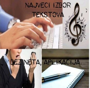 *ONLINE BEZ INTERNETA, APLIKACIJA! *Tekstove otvara svaki telefon