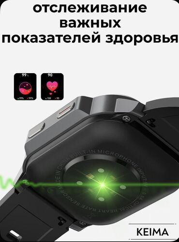 Другие смарт-часы: REMAX 19 gallaxu — 5