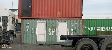 Биотуалеты с кабинкой: Контейнер-санузел модульного типа Описание: - База: морской контейнер — 1