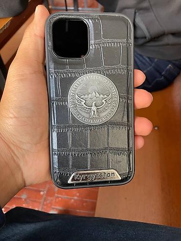 ssd 128 гб: IPhone 12 Pro, цвет Pacific
Менялась камера и батарея на ориг — 7