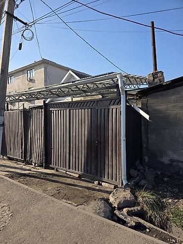 Распашные ворота: Срочно продаю пол дом под бизнес ул киргизия 24/2 Адрес старый талчок — 1