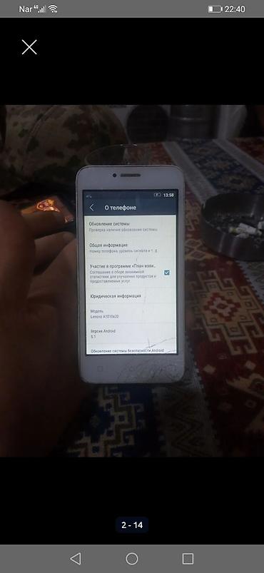 nokia magic max: Lenovo rəng - Ağ, Sensor — 2