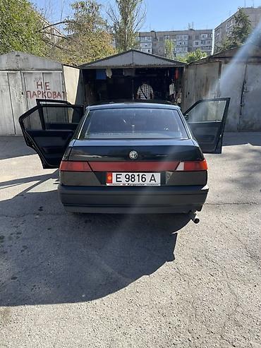 алфарт левый рул: Alfa Romeo 33: 1992 г., 1.4 л, Механика, Бензин, Хэтчбэк — 7