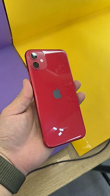 Apple iPhone: IPhone 11, Б/у, 128 ГБ, 100 % — 1