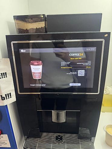 Вендинговые аппараты: Кофейный автомат RAUM COFFEE (кофе-точка самообслуживания) Описание — 4