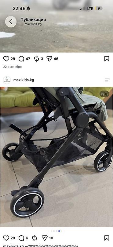 универсальные коляски roan bass: Прогулочная коляска-ABSDesignPing3 Travel (компактная складная) - — 3