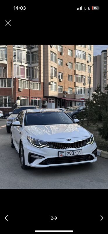Kia: Kia K5: 2019 г., 2 л, Автомат, Газ