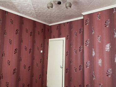 квартиры подселения: 2 бөлмөлүү квартиранын 1 бөлмөсүнө иштеген же студент 1кыз
