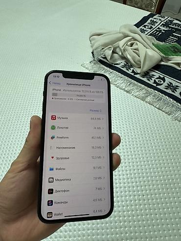 Apple iPhone: IPhone 12 Pro, Б/у, 128 ГБ, Pacific Blue, Чехол, 77 % — 11
