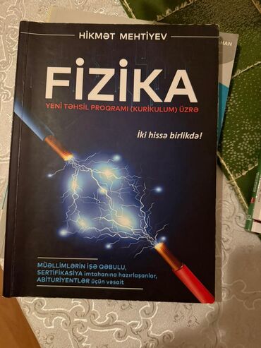 Testlər: Digər kitablar və jurnallar
