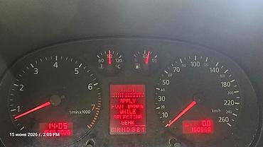 чехол а3: Audi A3: 2002 г., 1.8 л, Автомат, Бензин, Хэтчбэк — 8