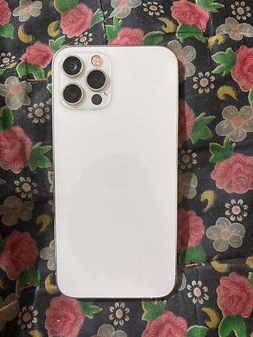 IPhone 12 Pro, 128 ГБ, цвет Silver (белый) Характеристики и детали по
