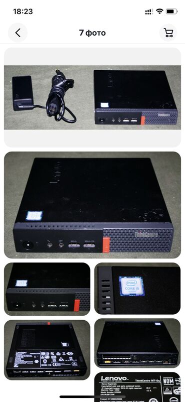 видеокарты мини: Компьютер, ядер - 4, ОЗУ 8 ГБ, Для работы, учебы, Б/у, Intel Core i5, HDD + SSD
