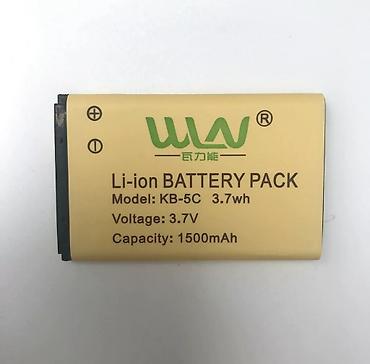 Рации и диктофоны: Портативные рации UHF (набор из 2 шт. - 2400 сом) с аксессуарами — 3