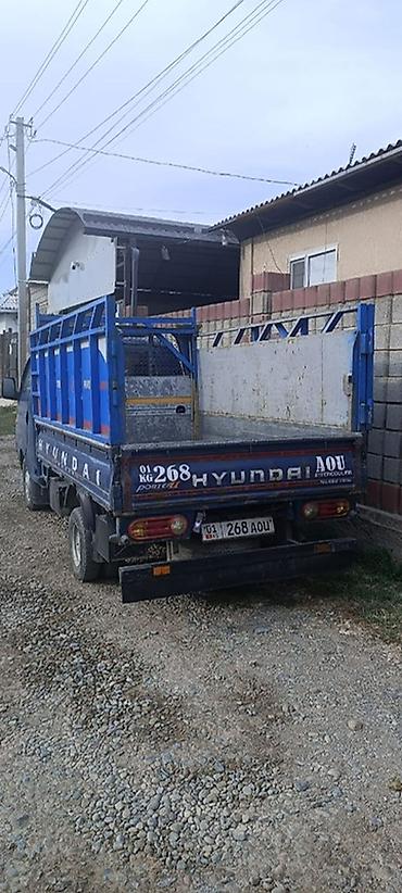 двигатель хундай портер 1: 🚛 HYUNDAI PORTER 2011 — САМОСВАЛ 🔥 Готов к работе! Продаётся Hyundai — 7