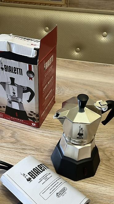 bos mini: Электрическая гейзерная кофеварка Bialetti Elettrika (2 чашки) — 1