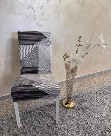 Posteljina: AKCIJA❗️AKCIJA❗️AKCIJA❗️ PREKRIVAČI ZA STOLICE-6 komada- cena 1950 — 12