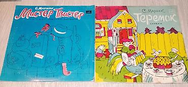Vinil vallar: Plastinkalar biri 2 manat — 5