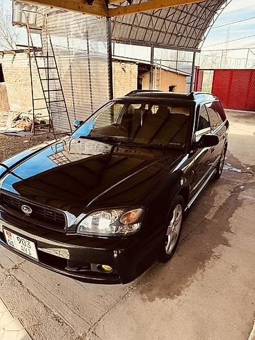 Subaru: Subaru Legacy: 2002 г., 2 л, Автомат, Бензин, Универсал — 7