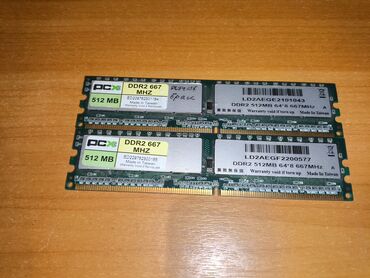 Оперативная память (RAM): Оперативная память, Б/у, DDR2, 667 МГц, Для ПК