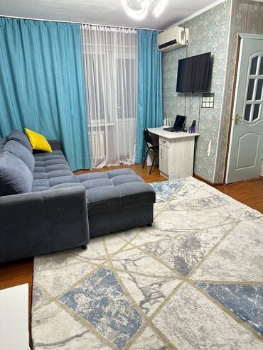Продажа квартир: 2 комнаты, 43 м², Хрущевка, 4 этаж, Косметический ремонт