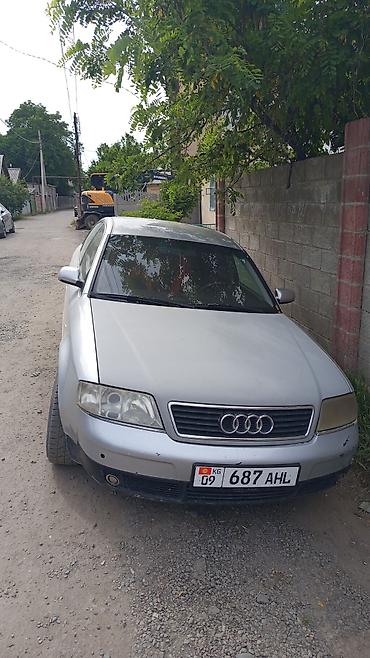 argb controller: Audi A6: 2001 г., 2.8 л, Механика, Бензин, Седан — 3
