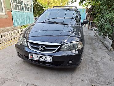 odyssey absolute: Honda Odyssey: 2003 г., 2.3 л, Автомат, Бензин, Универсал — 1