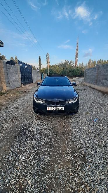 Kia Optima: 2018 г., Седан at lalafo.kg Kia Optima: 2018 г., Седан